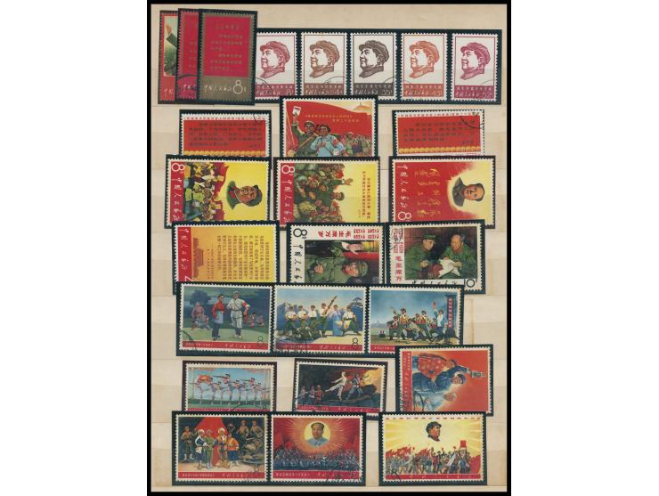 including W3, W4, W5, W6, W7, W8, W9, W11, W12, W13, W15, W16, W17, W19, W21 and RW sets. Plus W1, W2 and W10 odd values. A n