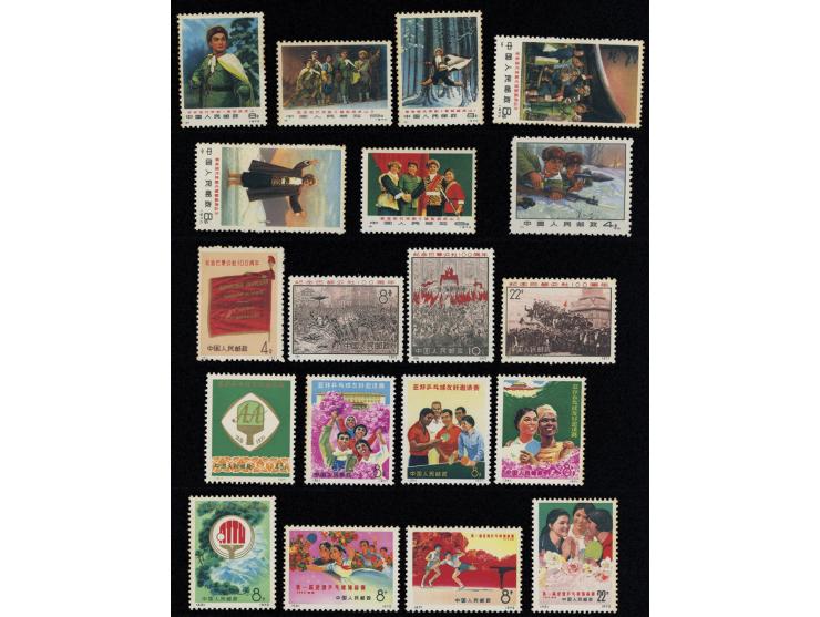 all MNH, mostly toned. Please view.