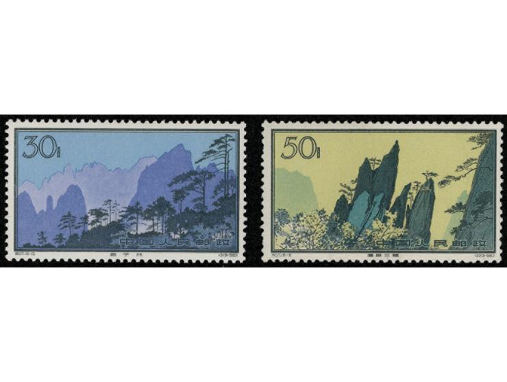 all fresh MNH, (16-6, 16) with toning. Others mostly Very Fine.