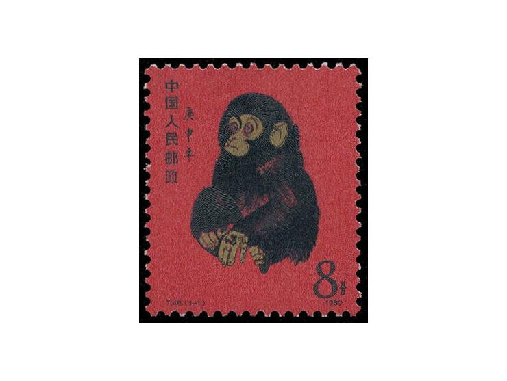 fresh MNH. Very Fine.
