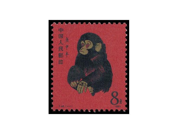 fresh MNH. Very Fine.
