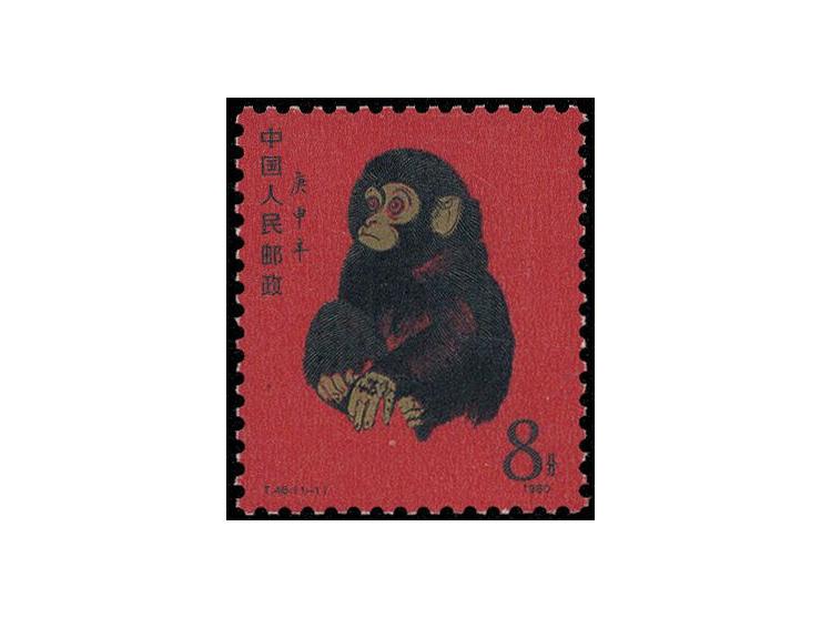 fresh MNH. Very Fine.
