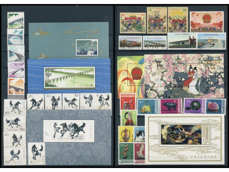 better including T28M, T29M, T37M, T38M, T44M, T54M, some W series used stamps and many others. Plus many Singapore, Hong Kon