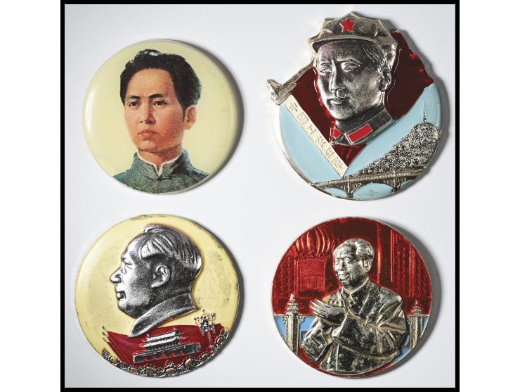 The obverse of the badges predominantly showcases profile busts of Mao Zedong set. Historical and research significance.
