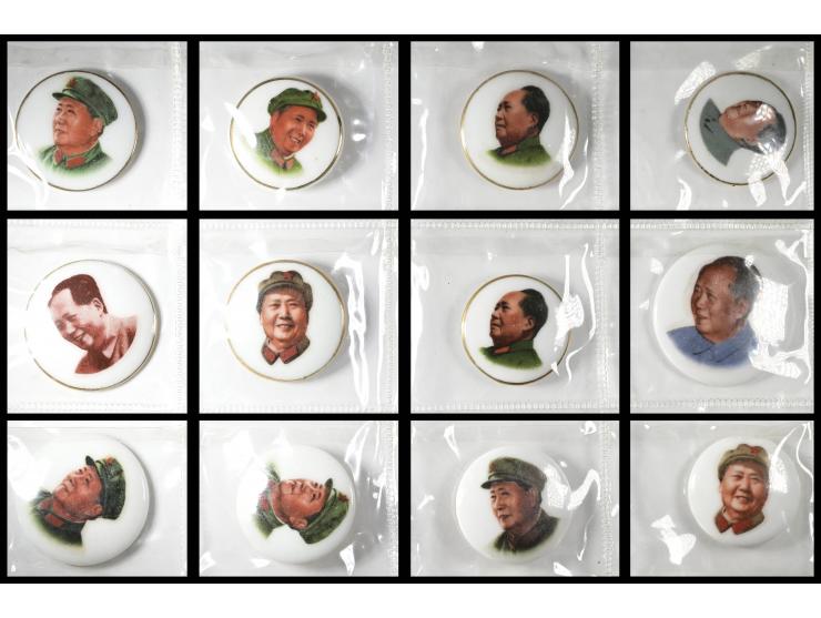The front displays color portrait images, with some examples featuring gilt rims, showcasing characteristic craftsmanship of 