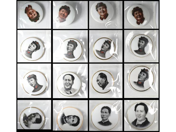 The front displays color and monochrome portrait images, with some examples featuring gilt rims, showcasing characteristic cr