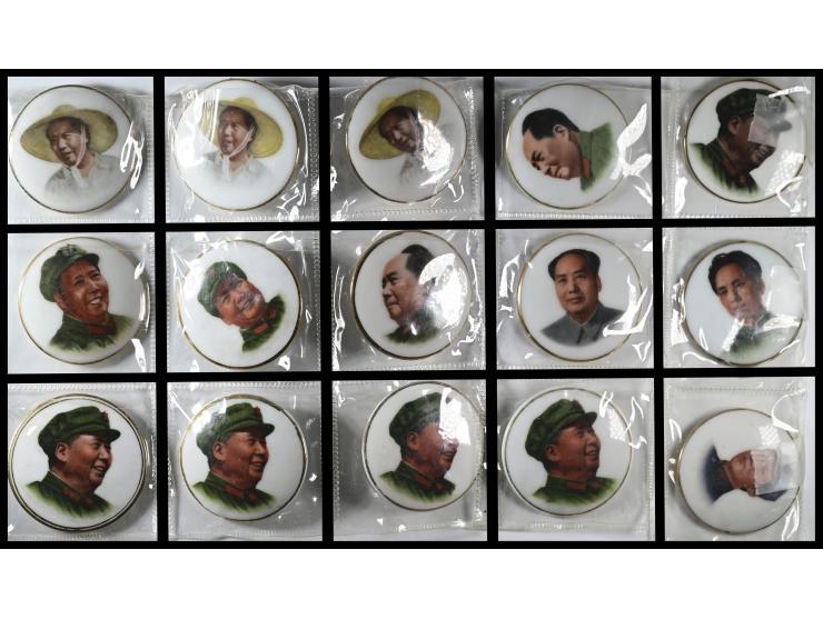 The front displays color portrait images, with some examples featuring gilt rims, showcasing characteristic craftsmanship of 