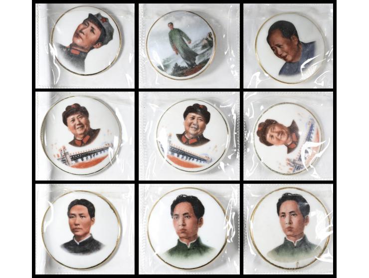 The front displays color portrait images, with some examples featuring gilt rims, showcasing characteristic craftsmanship of 
