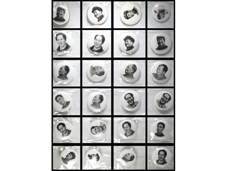 The front displays monochrome portrait images, with some examples featuring gilt rims, showcasing characteristic craftsmanshi