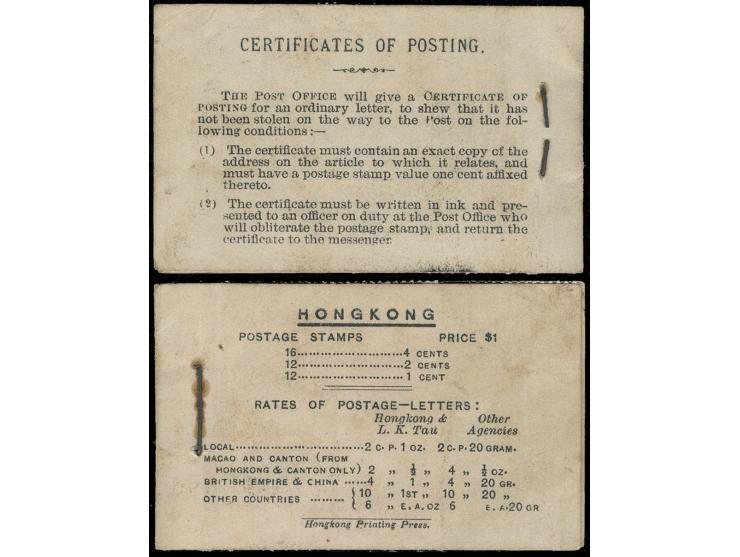 part of 1c, 2c &amp; 4c stamps inside. Toned as usual but still very rare. VF-F.
