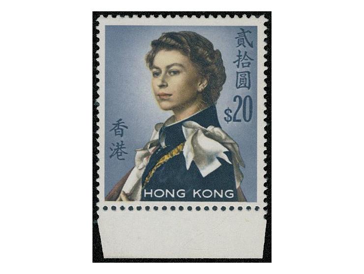 fresh MNH. Very Fine. Rare.
