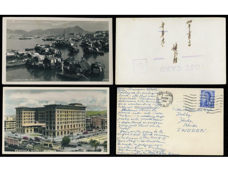 including rare hand-coloured Kowloon Pennisula Hotel card, used to Sweden and Thphoon Shelter B/W postcard. VF-F.
