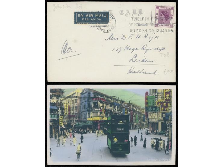 showing junction of Wan Chai, Fleming Road and Tramway in Johnston Road. Extremely rare.
