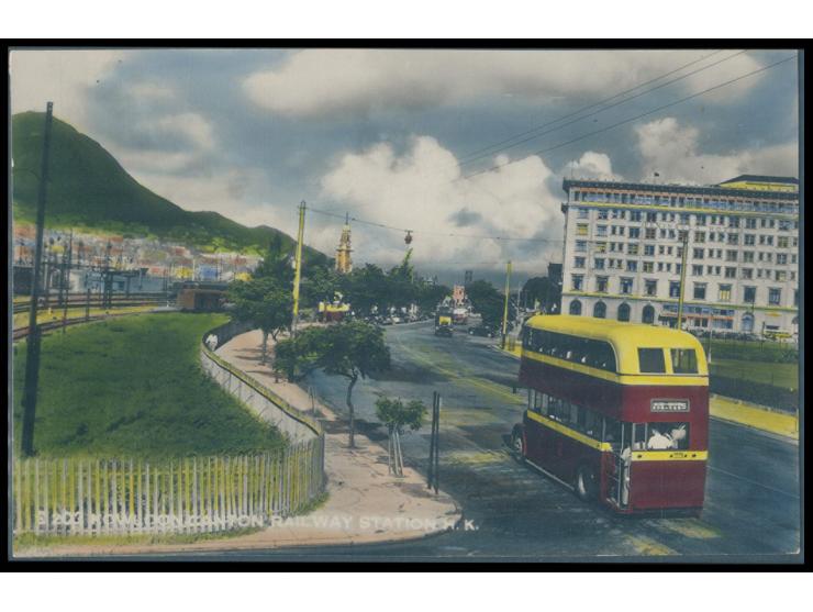 showing Kowloon Salisbury Road（疏士巴利道）looking to Pennisula Hotel, left side showing HK &amp; Canton Railway Station. Unused. E