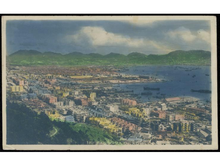 showing view looking to Lai Chi Kok and Cheung Sha Wan from Tai Po Road. Extremely rare.
