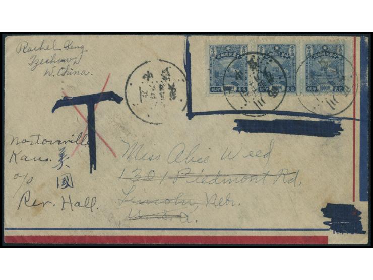 f.w. ROC Parcel Post $1000 Yuan in strip of 3, tied by West Szechuan Tzuchung cds., along with "T" postage due marking but ca