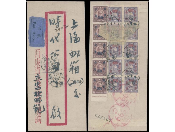 on reverse f.w. SYS surch. National Currency $20 in strip of 5 and Martyrs surch. National Currency $30 in blocks of 10, tied