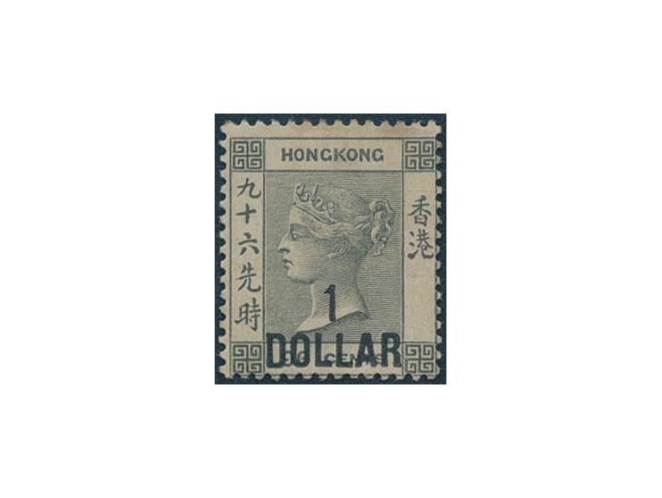 fresh MH with lovely original gum, toning at top of perforation. VF-F.
