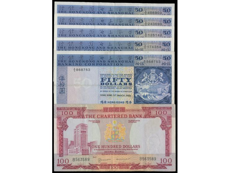 from $5 to $100, better including $50 x 8 &amp; $100 x 1. Please view.