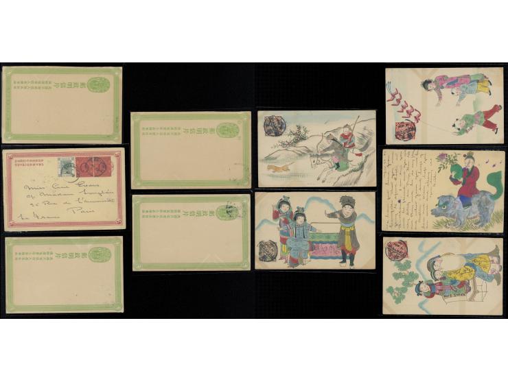2nd card from Shanghai to Paris, f.w. Hong Kong QV 2c x 1 and KEVII 4c x 2, tied by Shanghai cds. Plus 4 unused Imperial 3rd 