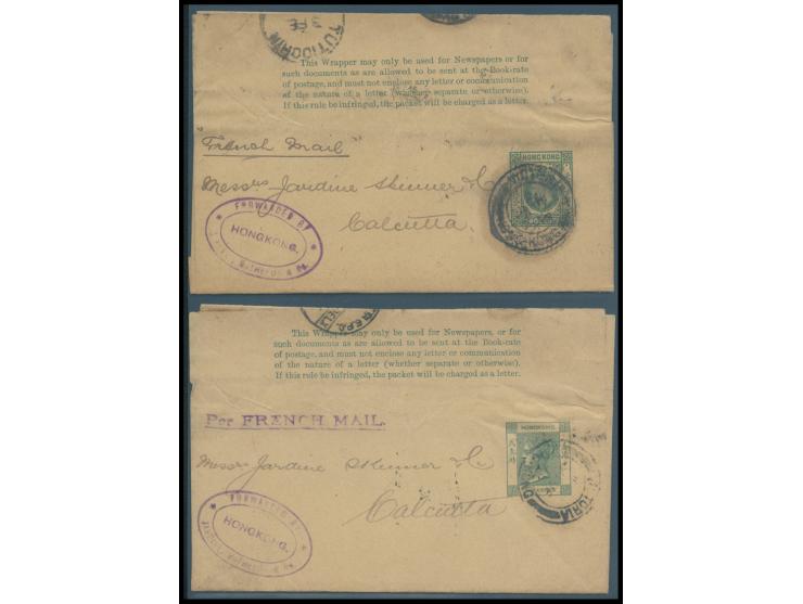 both via French Mail to Calcutta, India, with arrival cds. on reverse. VF-F.
