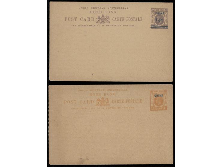 including 1 1/2c surch. on 1c and 1 1/2 organge. Both unused. VF-F.

