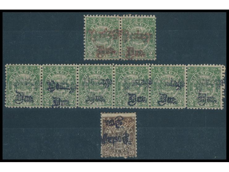 including Green 2c red ovpt. pair, Green 2c black ovpt. striop of 6 (one shifted) and 20c black ovpt. with inverted overprint