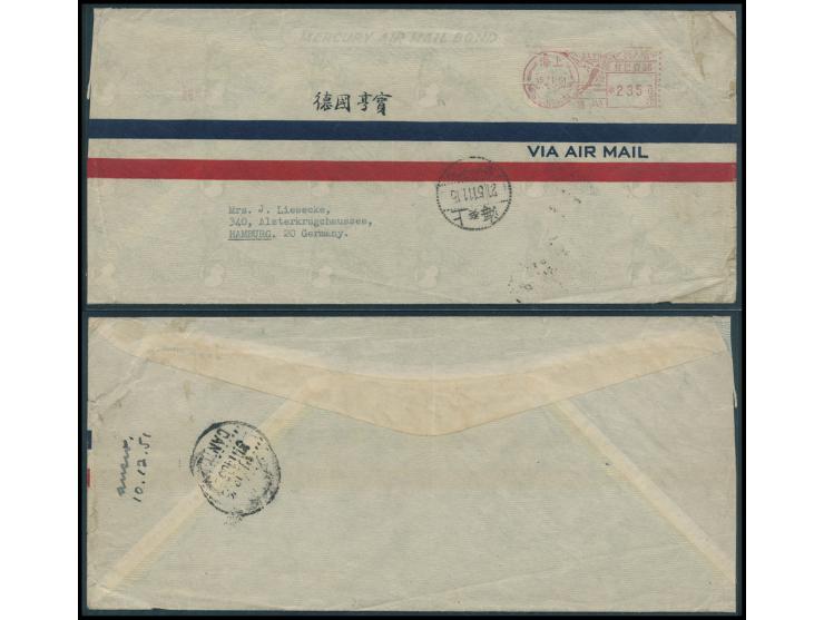 with PRC Shanghai No. 8 $23500 postage paid cachet, along with Shanghai cds. VF-F.
