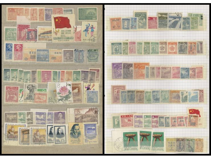 including Dowager, ICP< CIP, CIP ovpt., ROC, Manchukuo, Liberated Area, PRC CS, R, SC series issues and others. Strong in 