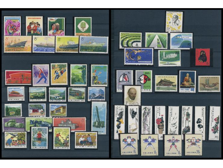 including 14 sets of N series issues and many nice and early JT sets. Large quantity and high market value. Please view.
