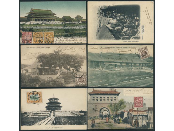 f.w. Hong Kong, CIP, Hsuan Tung and many Foreign PO in China stamps respecitvely. Large quantity. Please view.
