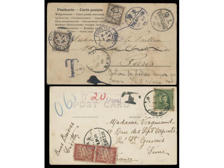 one f.w. SYS 5c, the other f.w. CIP 2c. Both uprated by France Postage Due stamps. VF-F.
