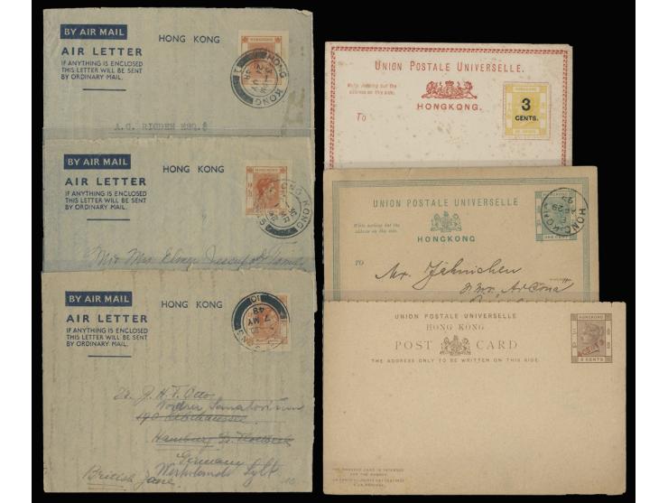 including 3 QV postal cards and 3 KGVI aerogramme. VF-F.
