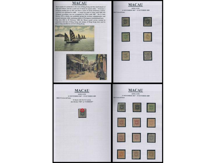 including many nice and early sets. Plus a few postal cards and covers. Large quantity. Please view.