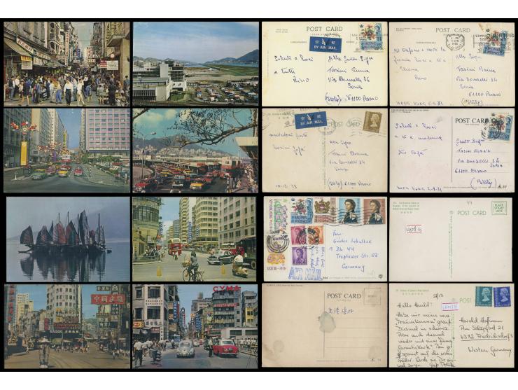 mostly issued in 1960s-70s, showing Aqua Luna, Kowloon Harbour and some street view. Mostly postally used. Large quantity. Pl