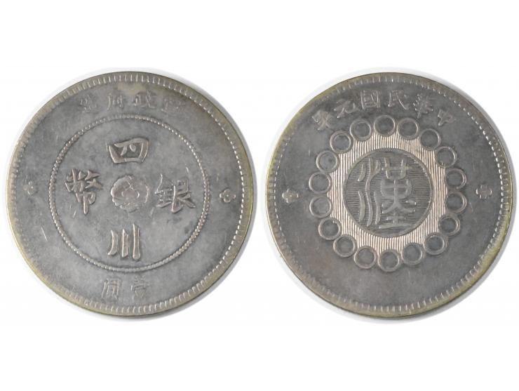 1912 $1. Very Fine. Ungraded coin SOLD AS IS, NO RETURN. Please view.