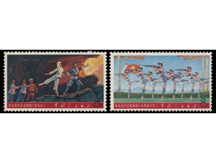fresh MNH, a few with light toning. Mostly VF.
