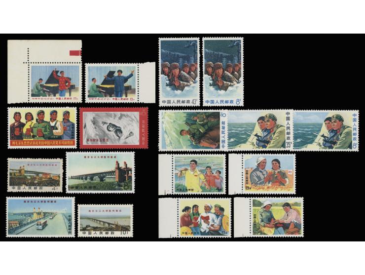 including W15, W17, W18, W19+W20 and W21. All MNH, a few with light toning. Others mostly Very Fine.
