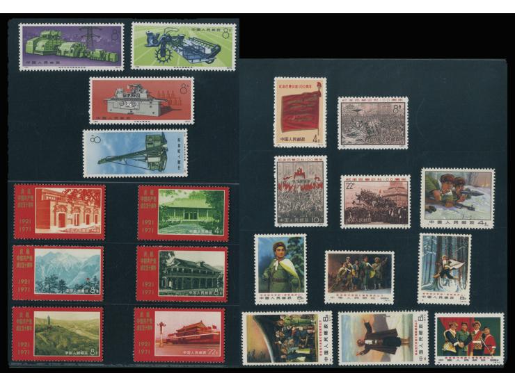 all fresh MNH, a few with light toning. VF-F.