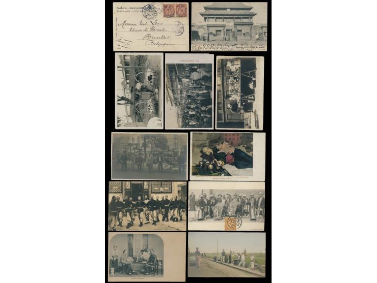 showing opium smokers and various folklores. Two used, other all unused. A very nice group. Please view.
