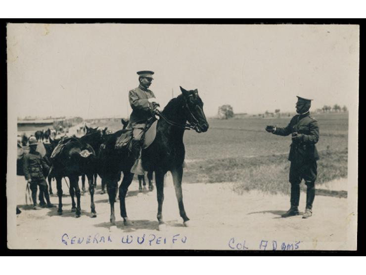 suggesting a connection to the Chinese warlord Wu Pei-fu. The image provides a vivid record of early modern Chinese military 