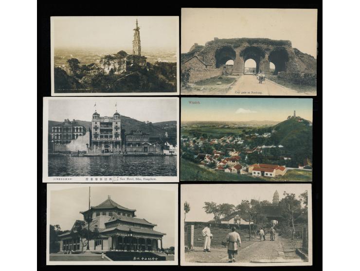 including Nanking Imperial Tomb of Ming, Hangchow Sihu, Canton Shameen Canal, Wusi Scene and many others. Please view.
