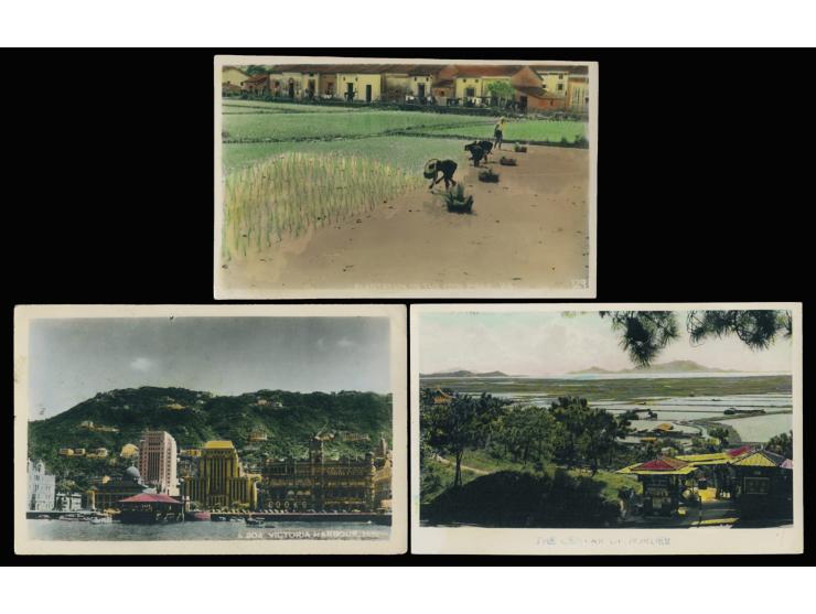showing Vicotria Harbour, The Centar of border and plantation on field. One used in USA. Rare. VF-F.
