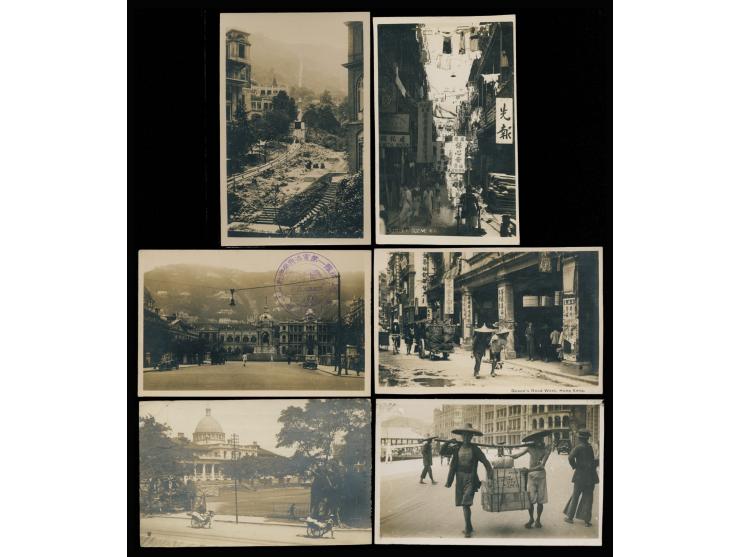 showing the Peak Tramway, Street Scence, the Harbour, Shaukiwan and others. A few used. VF-F.
