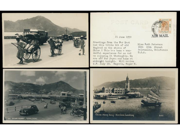 all showing Kowloon Star Ferry views. One used in 1950. VF-F.

