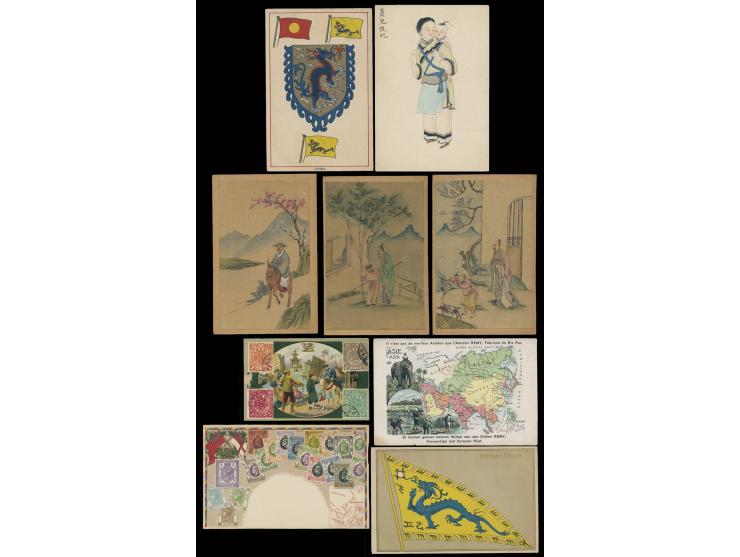 including rare hand-painted postcards, Map, Chinese Imperial Dragon flag, etc.
