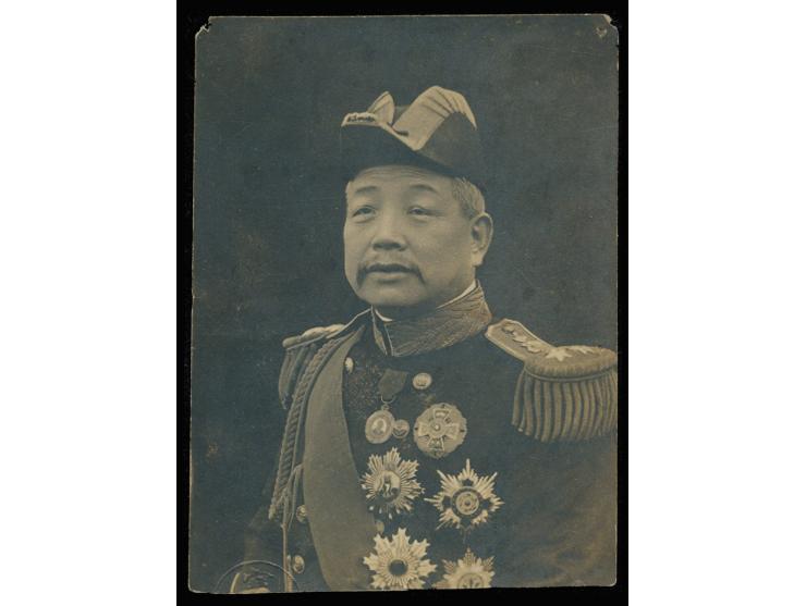 reflecting the visual style and documentary nature of early 20th-century military portrait postcards, and carrying notable hi