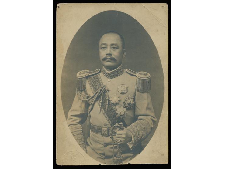 showing a solemn and formal demeanor, reflecting his status as a key Beiyang military figure during the late Qing and early R