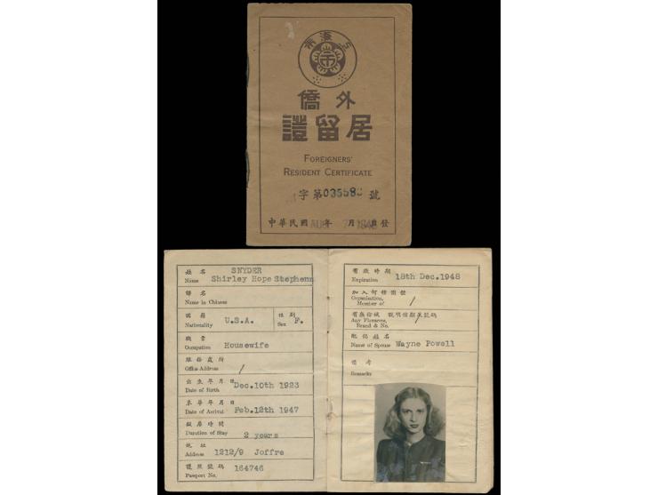 serial no.: 035580, with a housewife's detail and photo inside. Rare.
