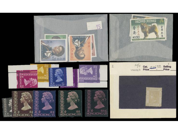 including QV, QEII definitives, some commemoratives and some postage due issues. Plus a Large Dragon 5Cd (probably fake) and 